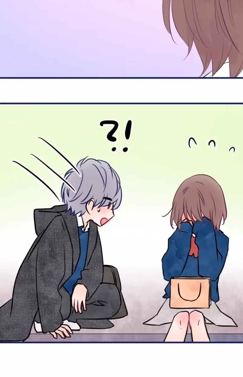 Love Doesn't Talk Chapter 39 page 18 - 