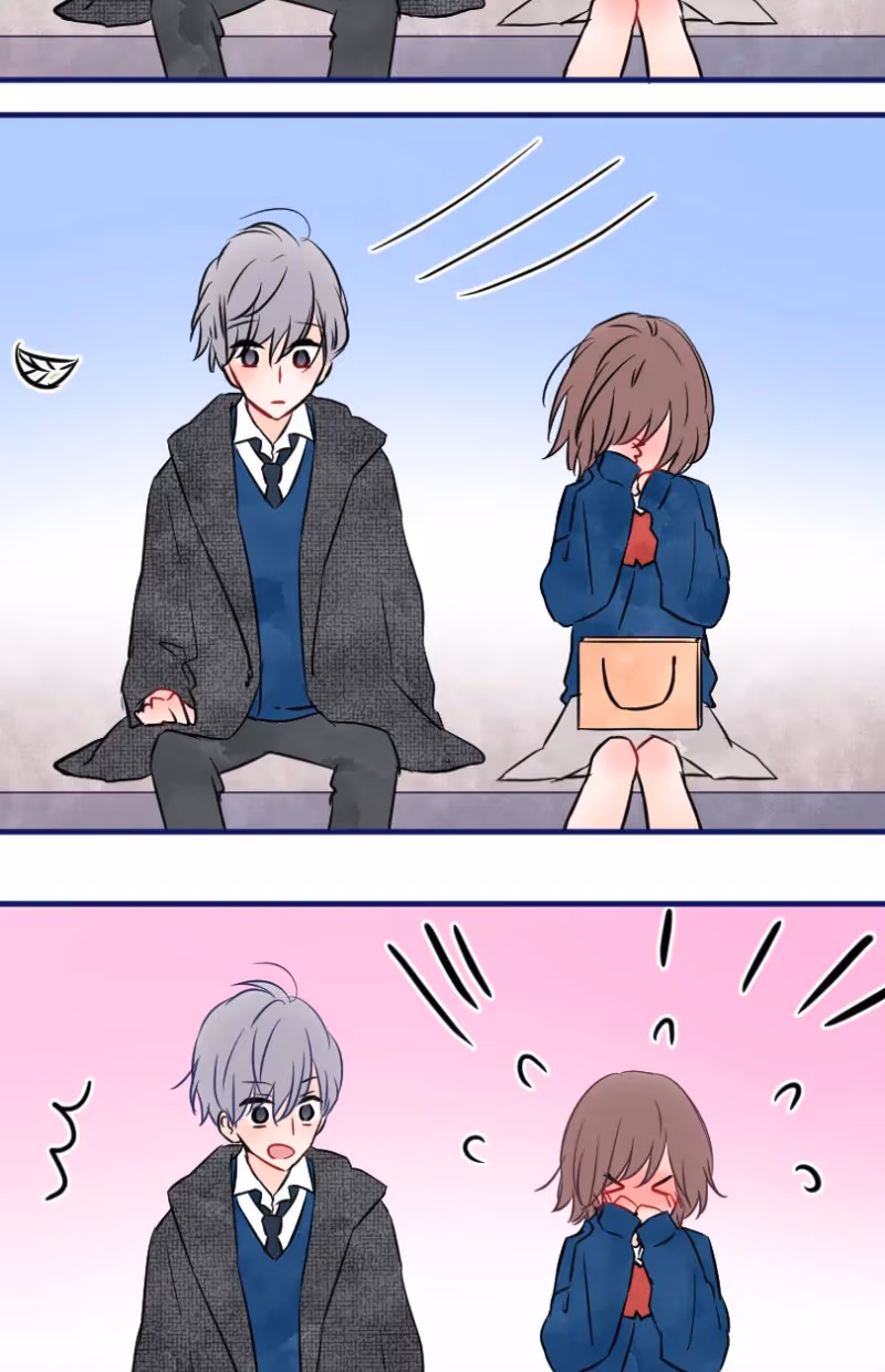 Love Doesn't Talk Chapter 39 page 21 - 
