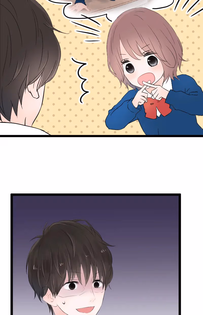 Love Doesn't Talk Chapter 4 page 12 - 
