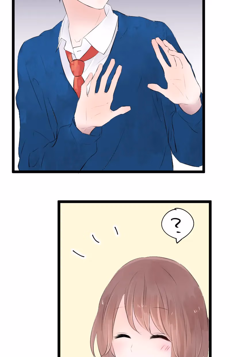 Love Doesn't Talk Chapter 4 page 13 - 