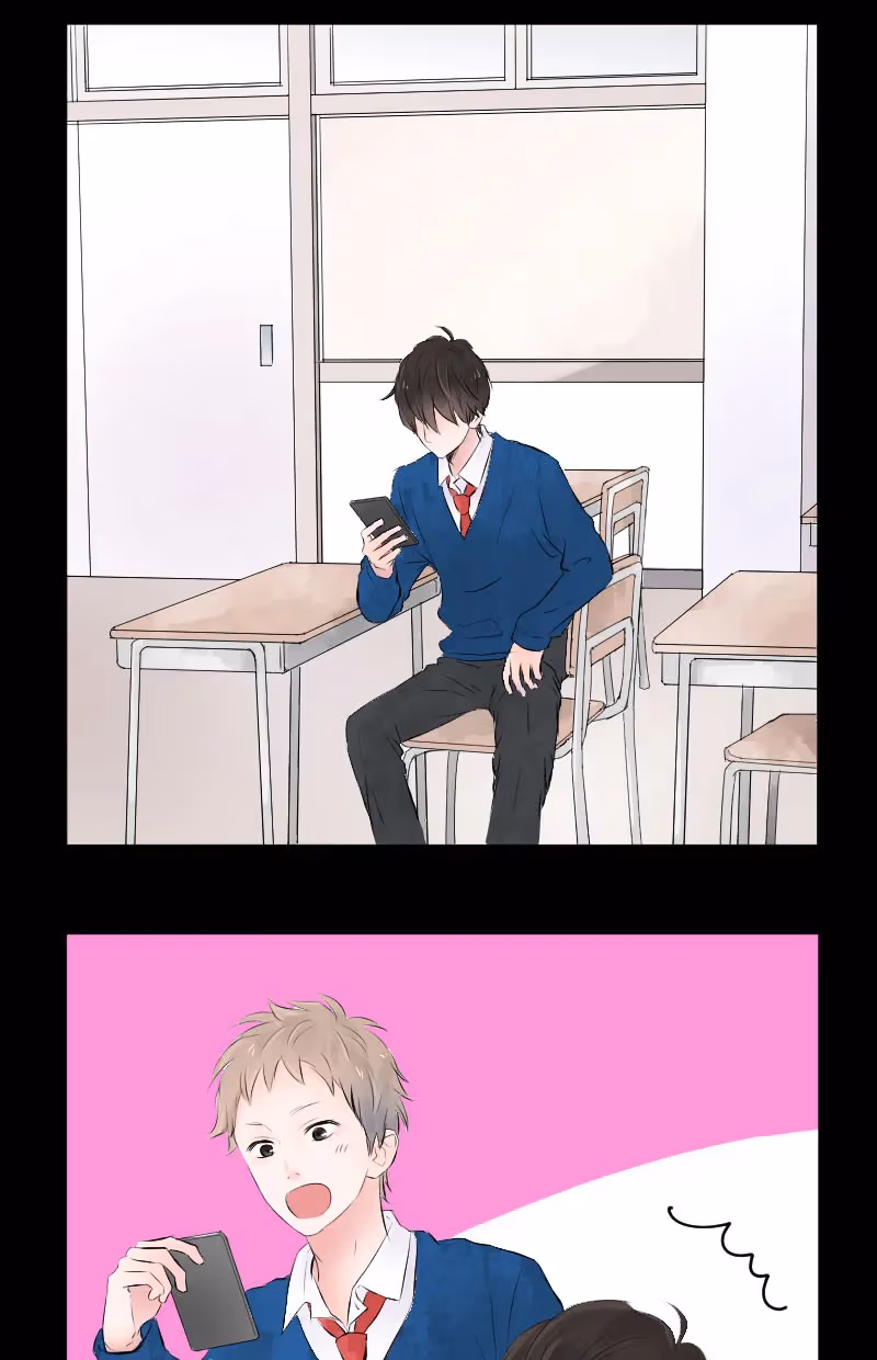 Love Doesn't Talk Chapter 4 page 16 - 
