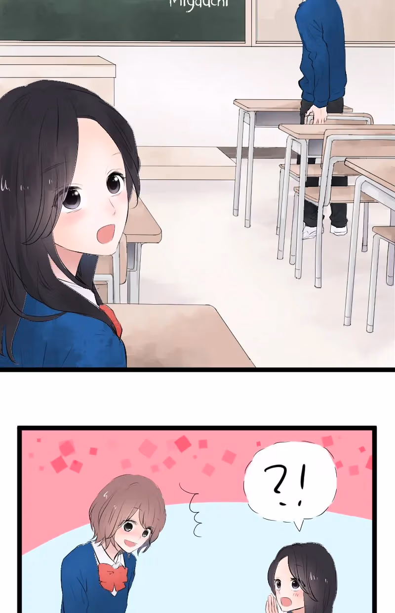 Love Doesn't Talk Chapter 4 page 29 - 