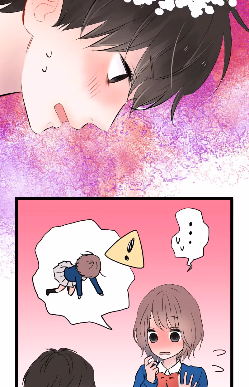 Love Doesn't Talk Chapter 4 page 6 - 