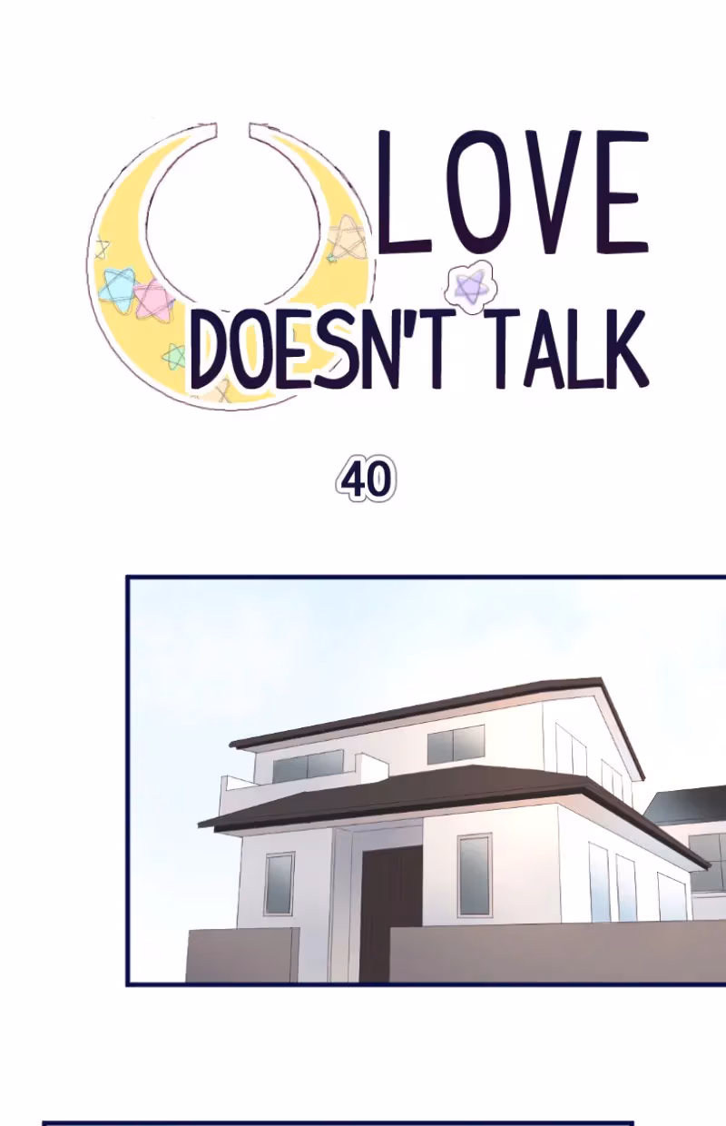 Love Doesn't Talk Chapter 40 page 2 - 