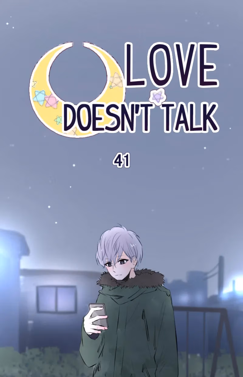 Love Doesn't Talk Chapter 41 page 2 - 