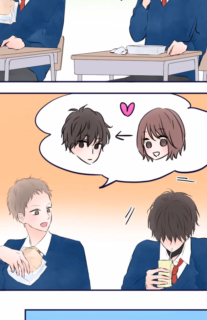 Love Doesn't Talk Chapter 41 page 12 - 