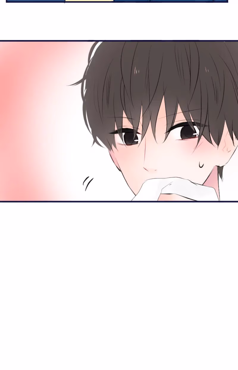Love Doesn't Talk Chapter 41 page 15 - 