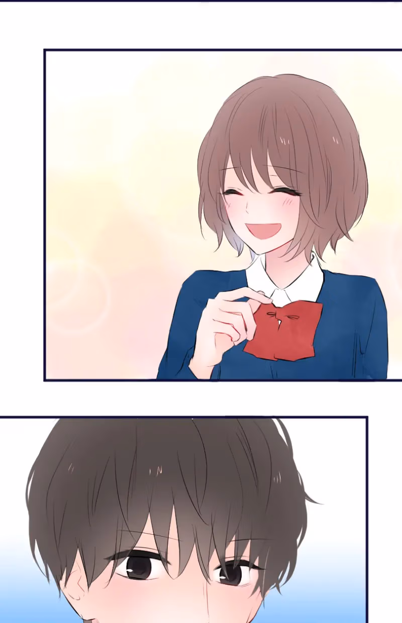 Love Doesn't Talk Chapter 41 page 18 - 