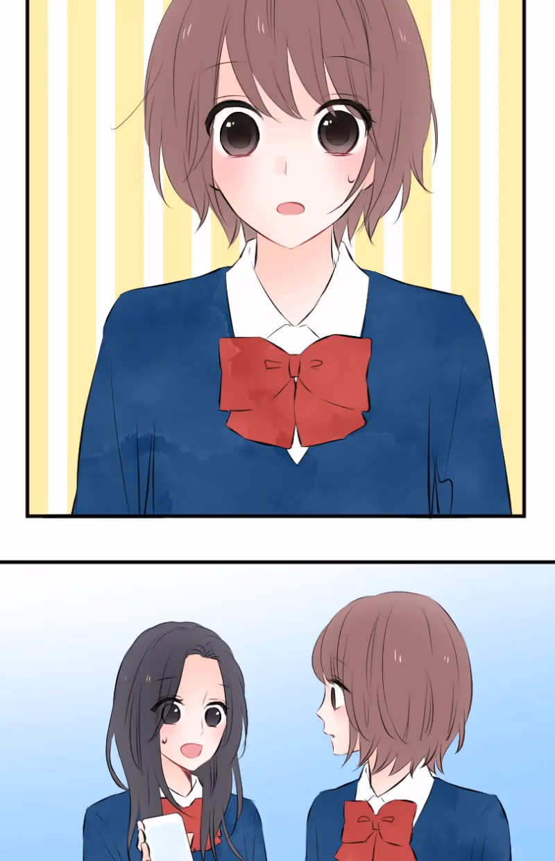 Love Doesn't Talk Chapter 42 page 15 - 