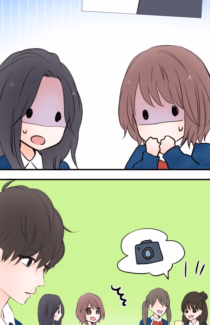 Love Doesn't Talk Chapter 42 page 18 - 