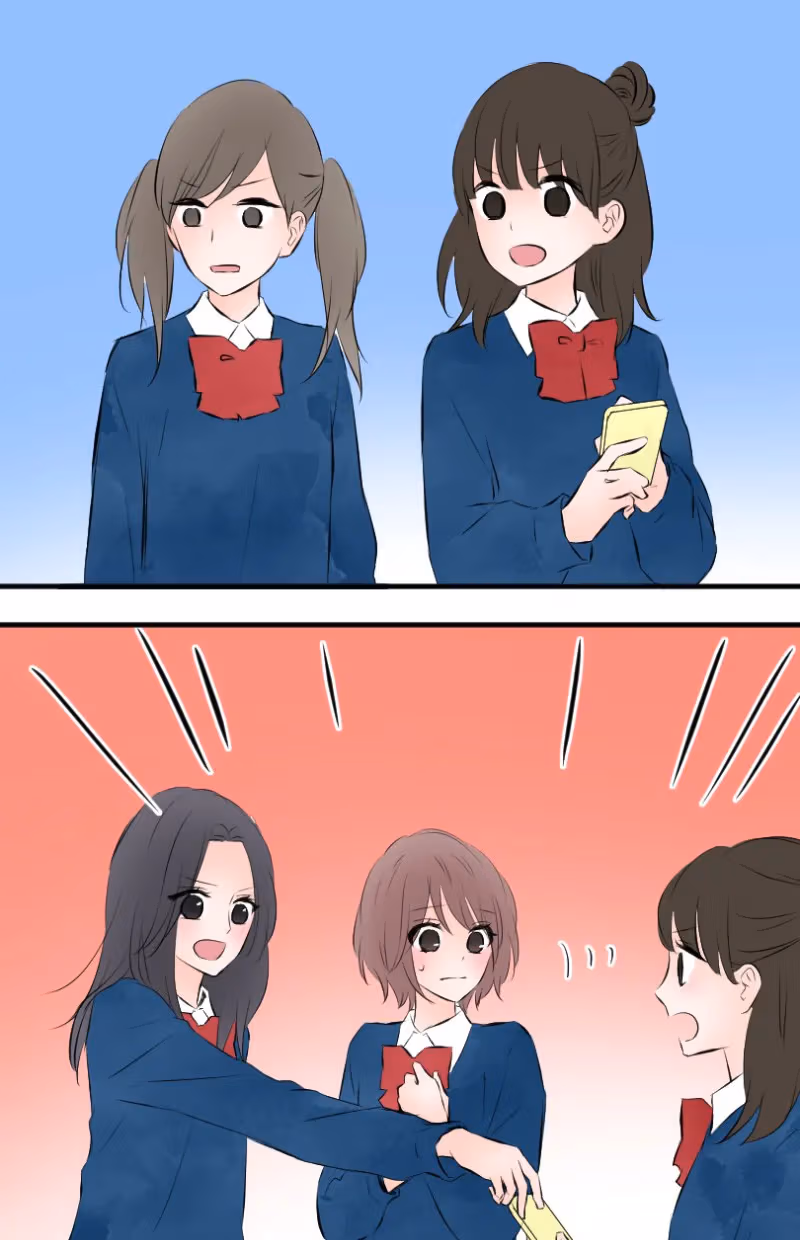 Love Doesn't Talk Chapter 42 page 20 - 