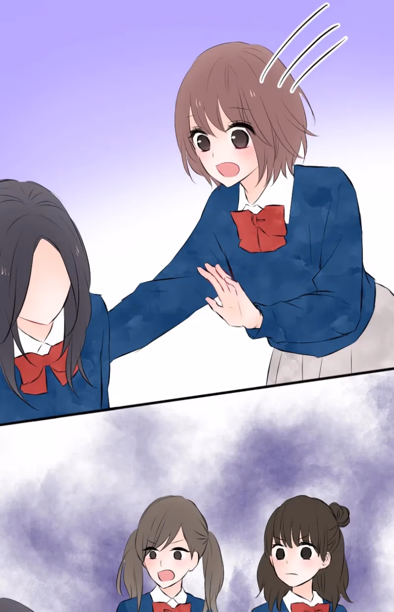Love Doesn't Talk Chapter 42 page 24 - 