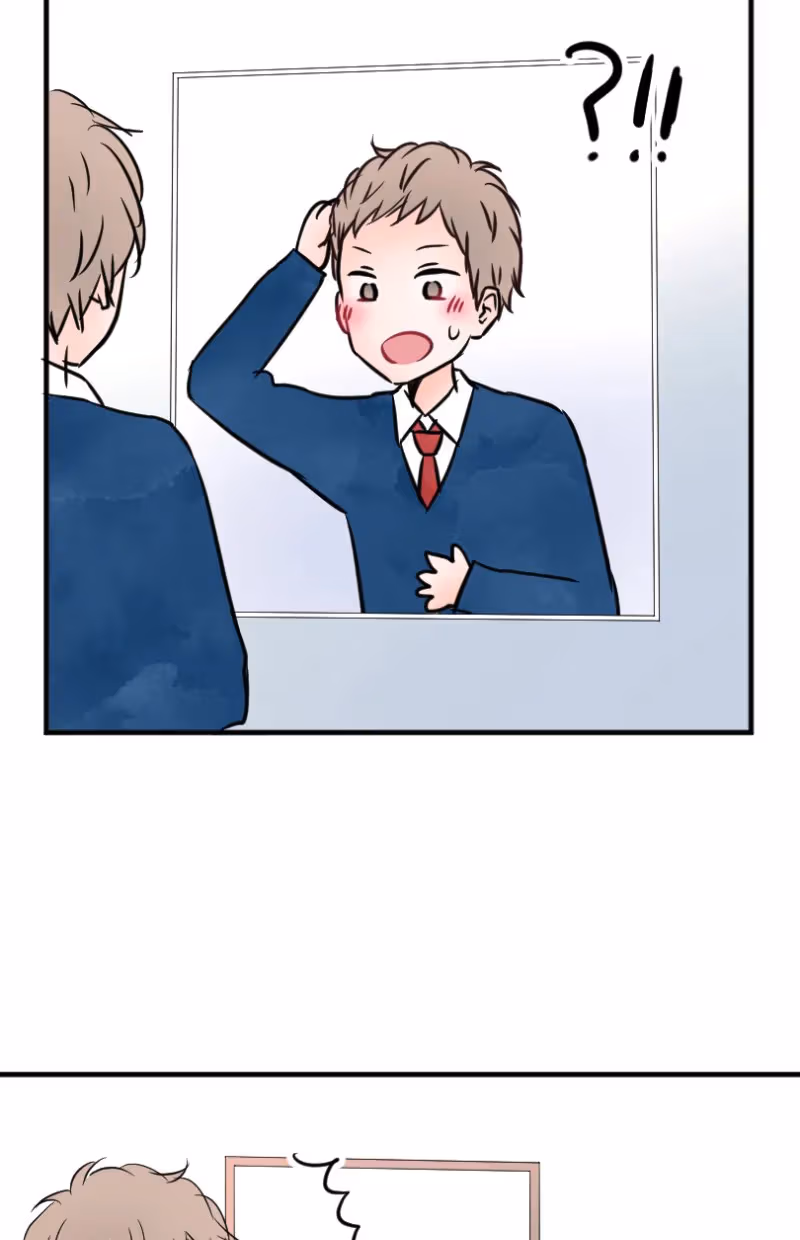 Love Doesn't Talk Chapter 42 page 7 - 