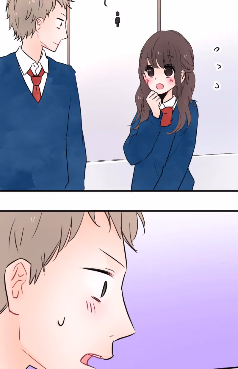 Love Doesn't Talk Chapter 42 page 8 - 
