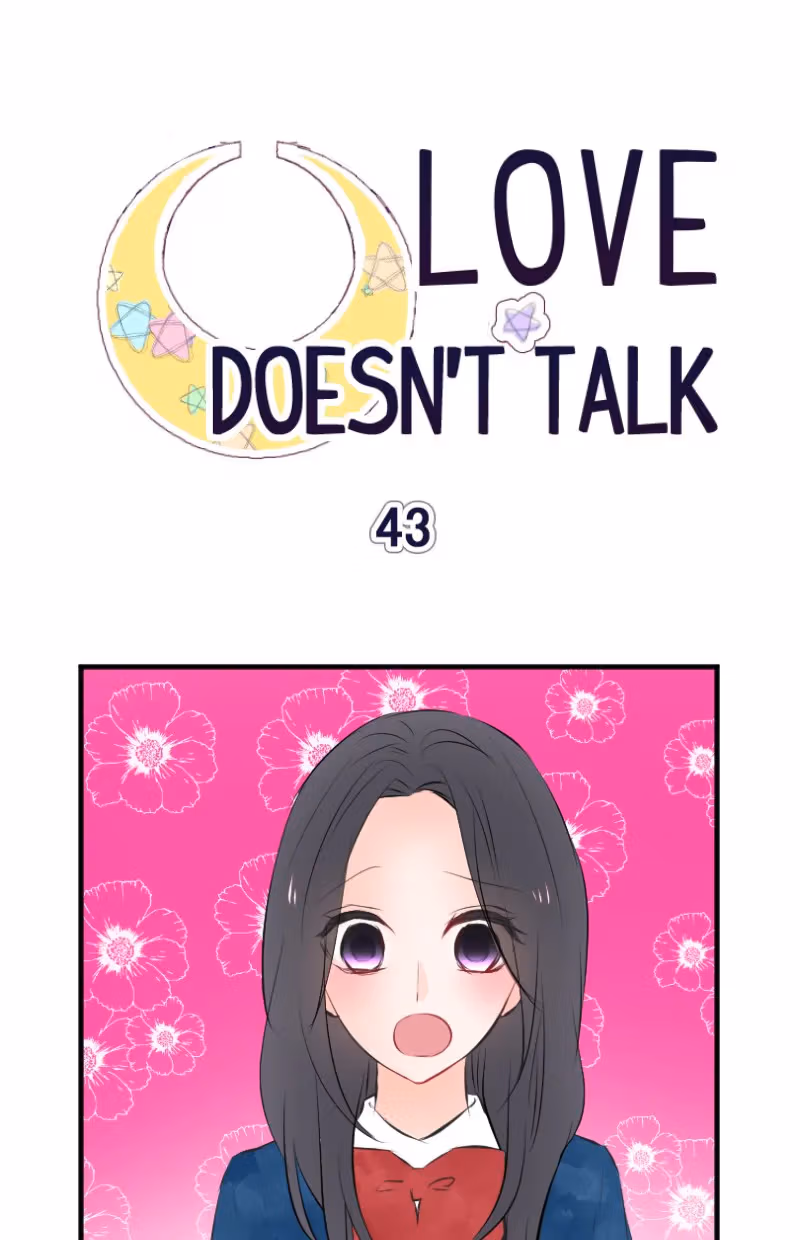 Love Doesn't Talk Chapter 43 page 2 - 