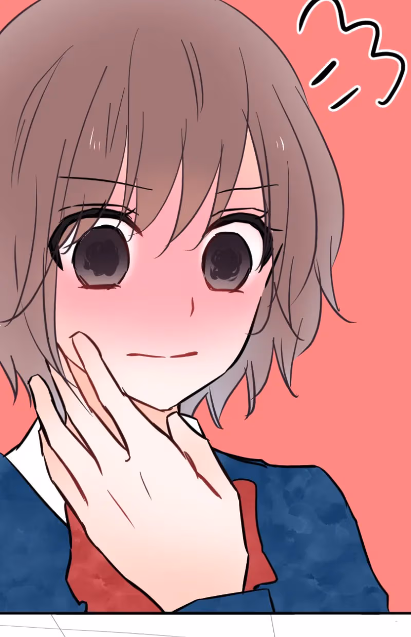 Love Doesn't Talk Chapter 43 page 17 - 