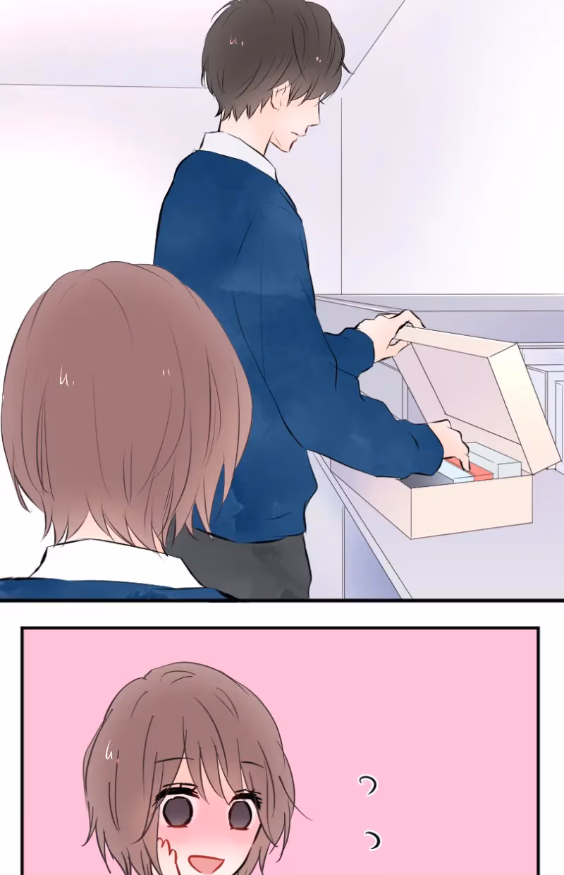 Love Doesn't Talk Chapter 43 page 26 - 