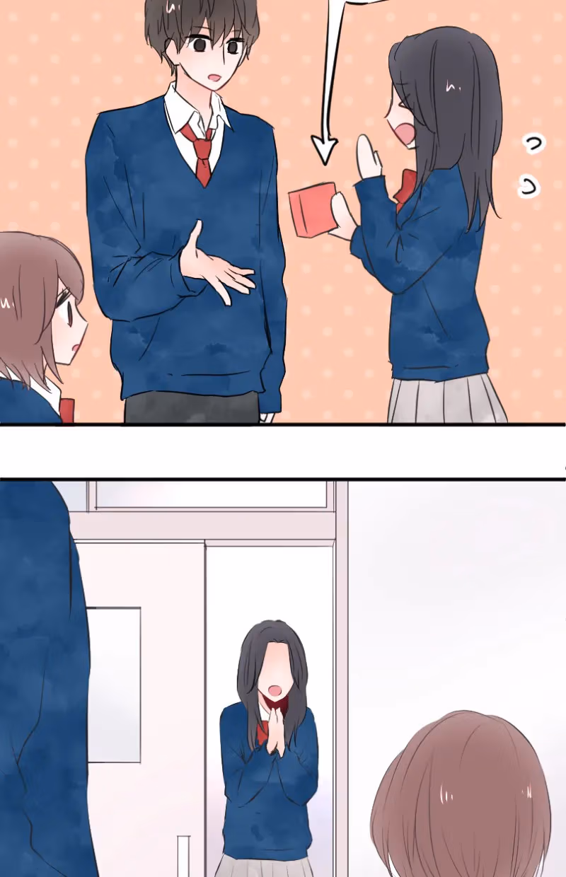 Love Doesn't Talk Chapter 43 page 5 - 