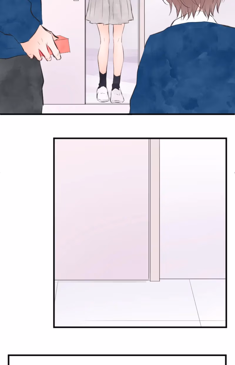 Love Doesn't Talk Chapter 43 page 6 - 