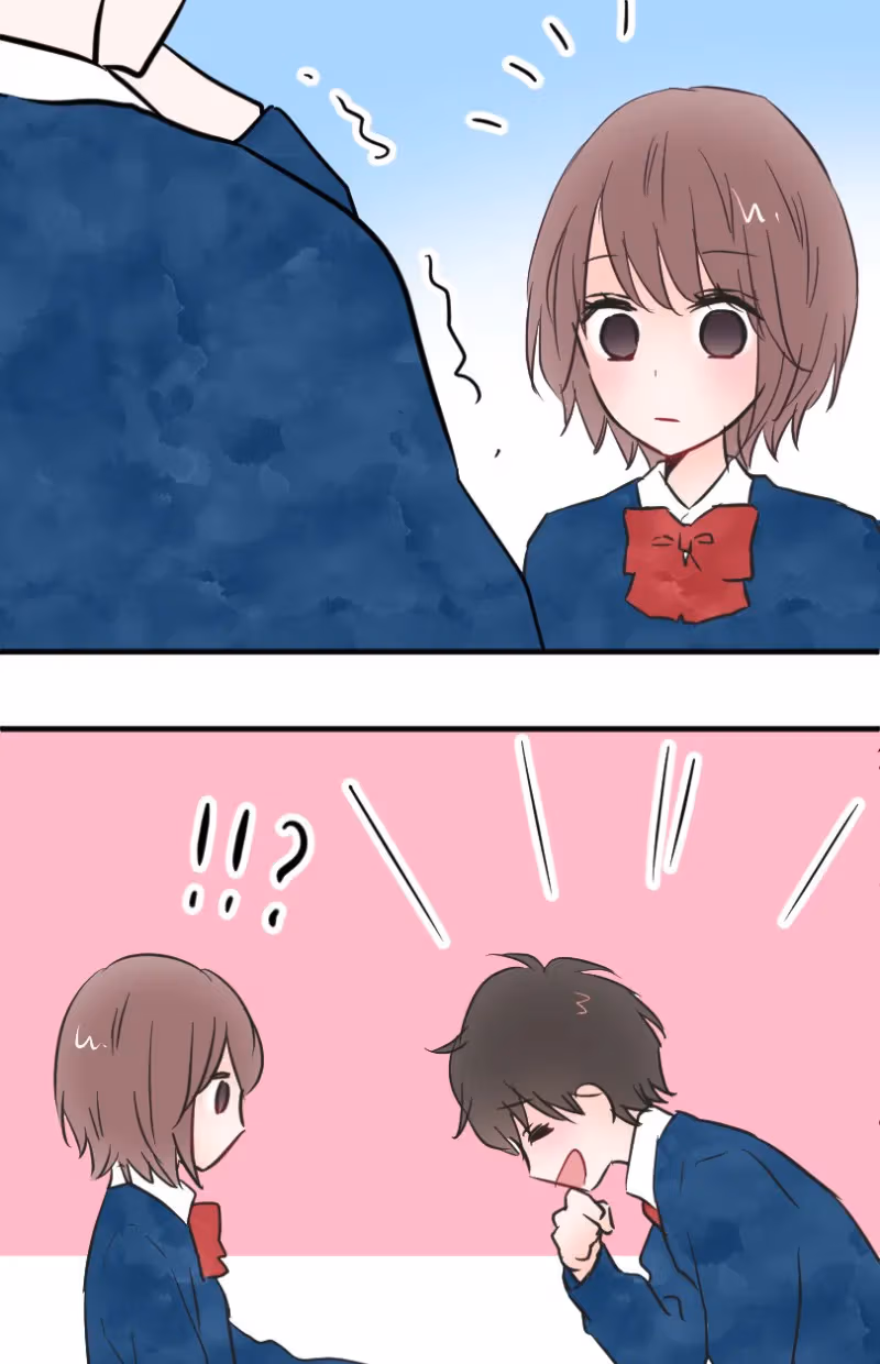 Love Doesn't Talk Chapter 43 page 10 - 