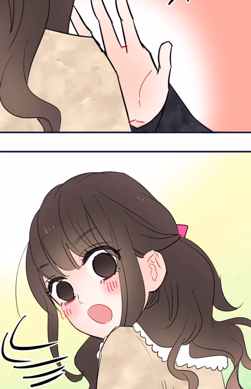 Love Doesn't Talk Chapter 44 page 12 - 