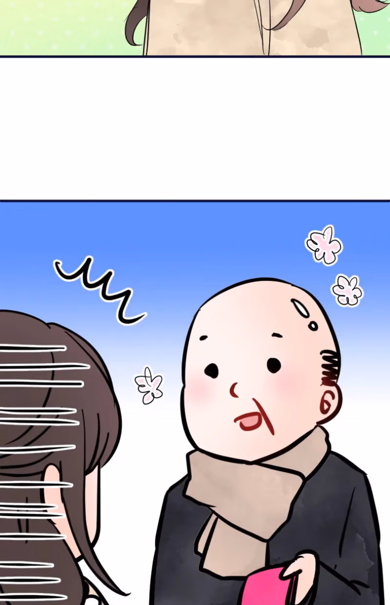 Love Doesn't Talk Chapter 44 page 13 - 