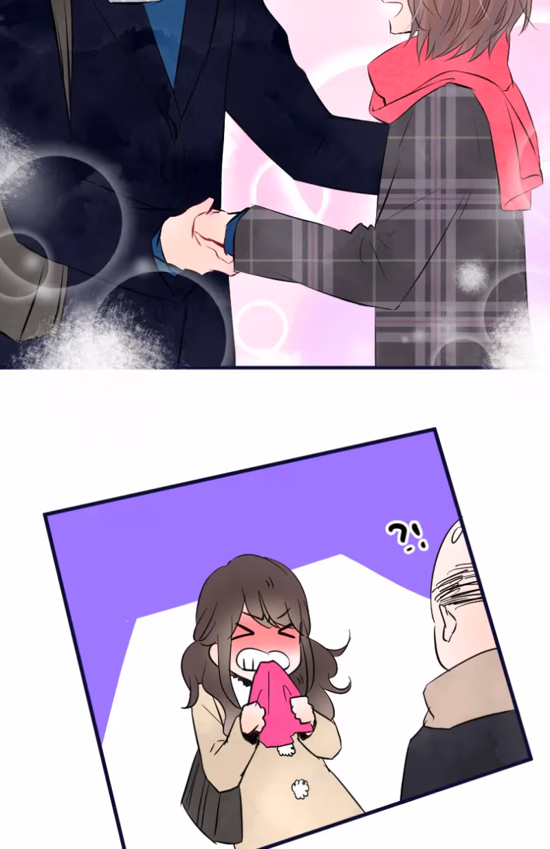 Love Doesn't Talk Chapter 44 page 17 - 
