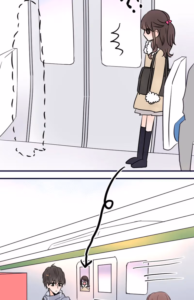 Love Doesn't Talk Chapter 44 page 33 - 