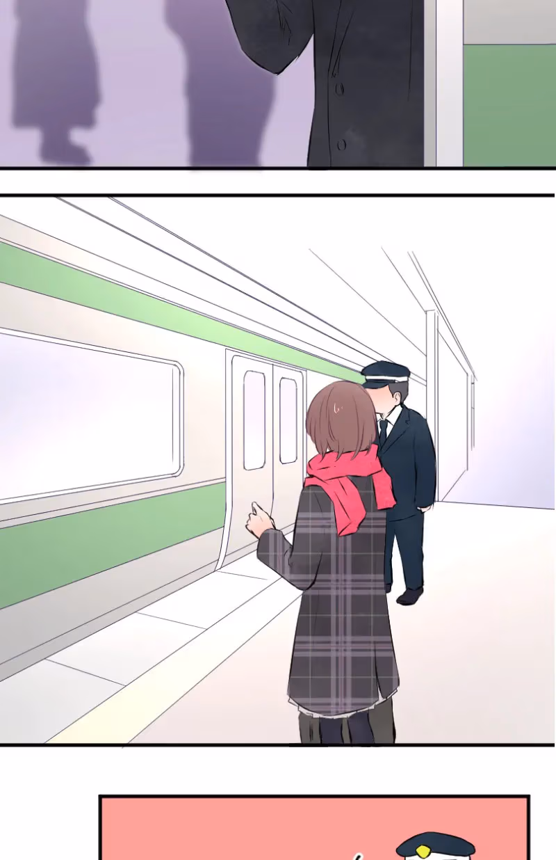 Love Doesn't Talk Chapter 45 page 17 - 