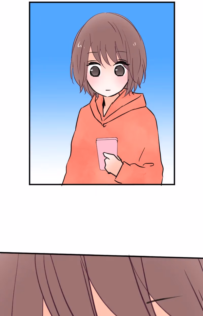 Love Doesn't Talk Chapter 45 page 25 - 
