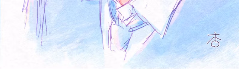 Love Doesn't Talk Chapter 45 page 33 - 