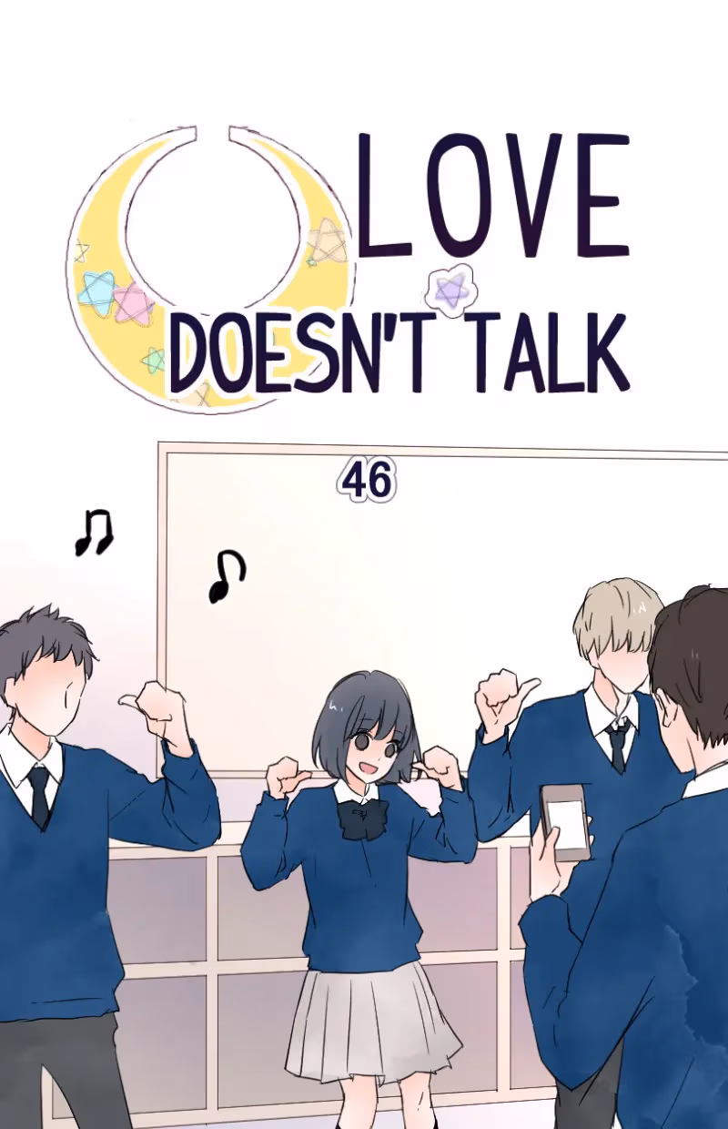 Love Doesn't Talk Chapter 46 page 2 - 