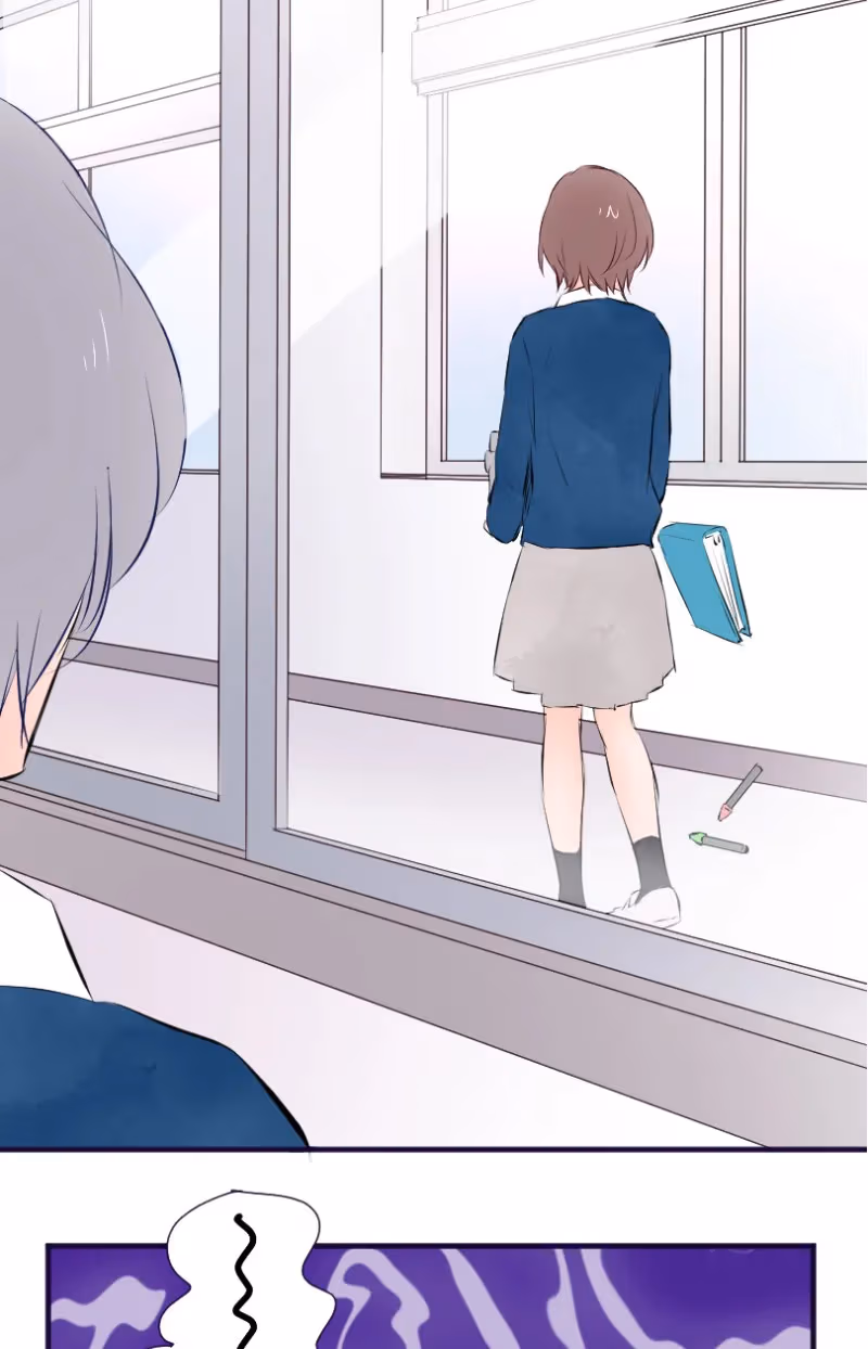 Love Doesn't Talk Chapter 46 page 15 - 