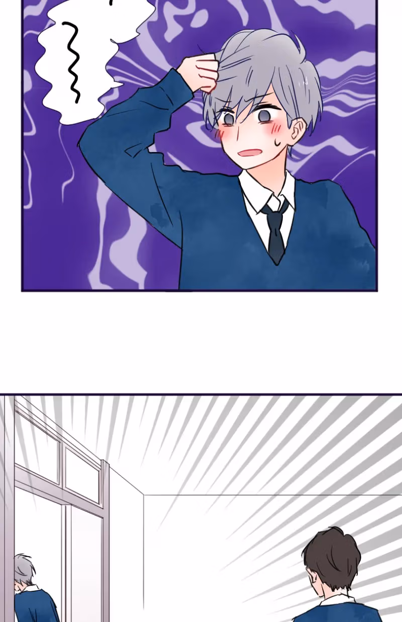 Love Doesn't Talk Chapter 46 page 16 - 