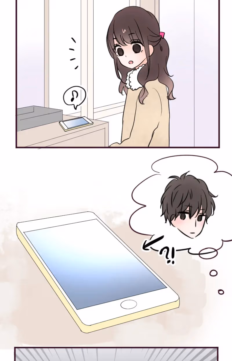 Love Doesn't Talk Chapter 47 page 16 - 