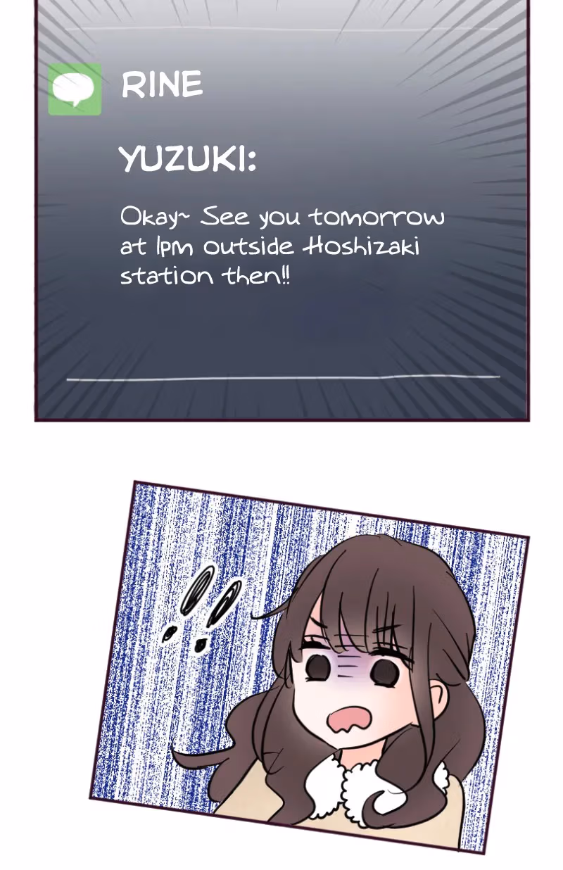 Love Doesn't Talk Chapter 47 page 17 - 