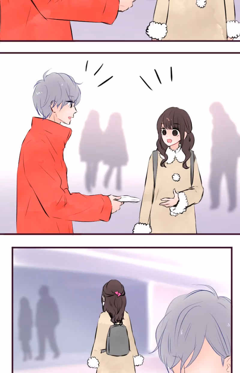 Love Doesn't Talk Chapter 47 page 4 - 