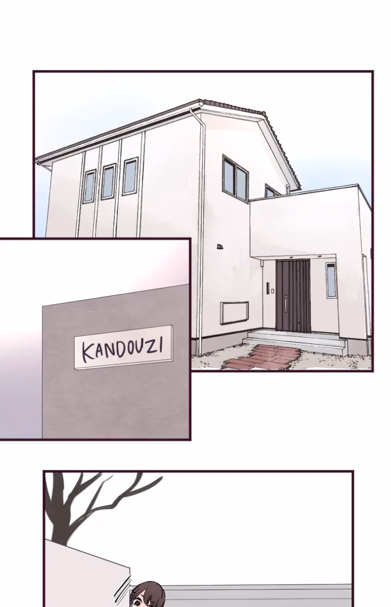 Love Doesn't Talk Chapter 47 page 6 - 