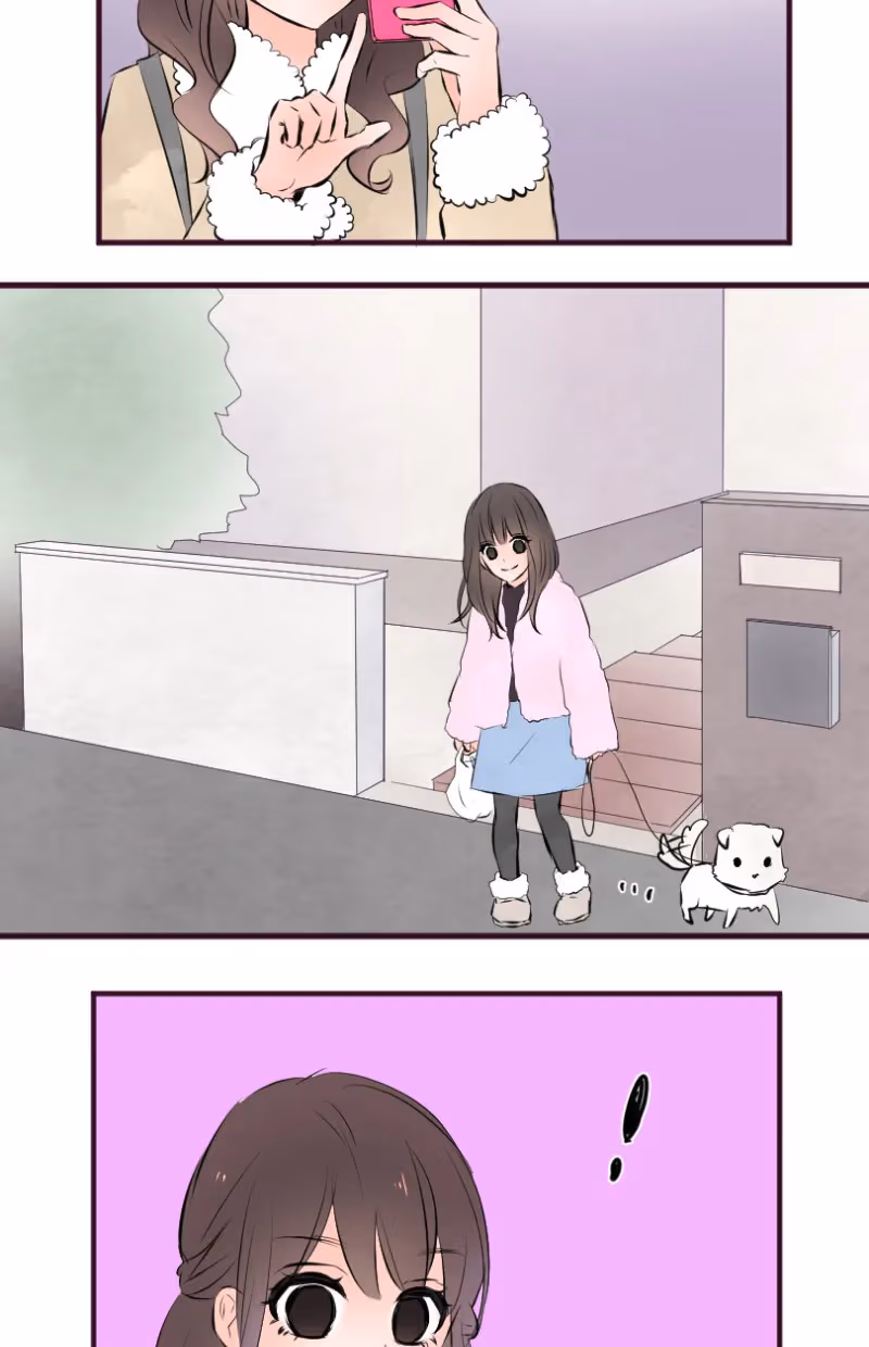 Love Doesn't Talk Chapter 47 page 8 - 