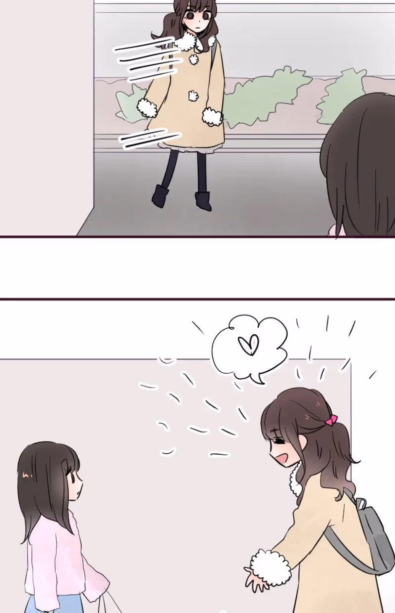 Love Doesn't Talk Chapter 47 page 10 - 