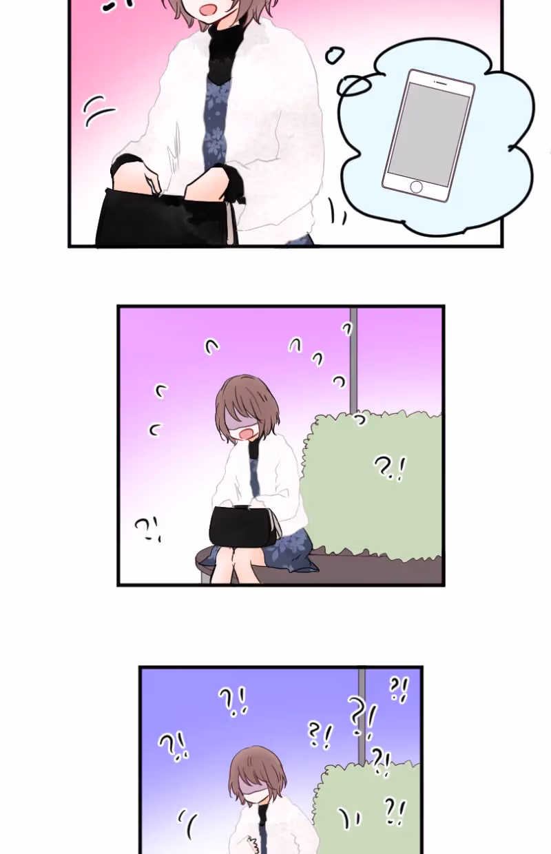Love Doesn't Talk Chapter 48 page 11 - 