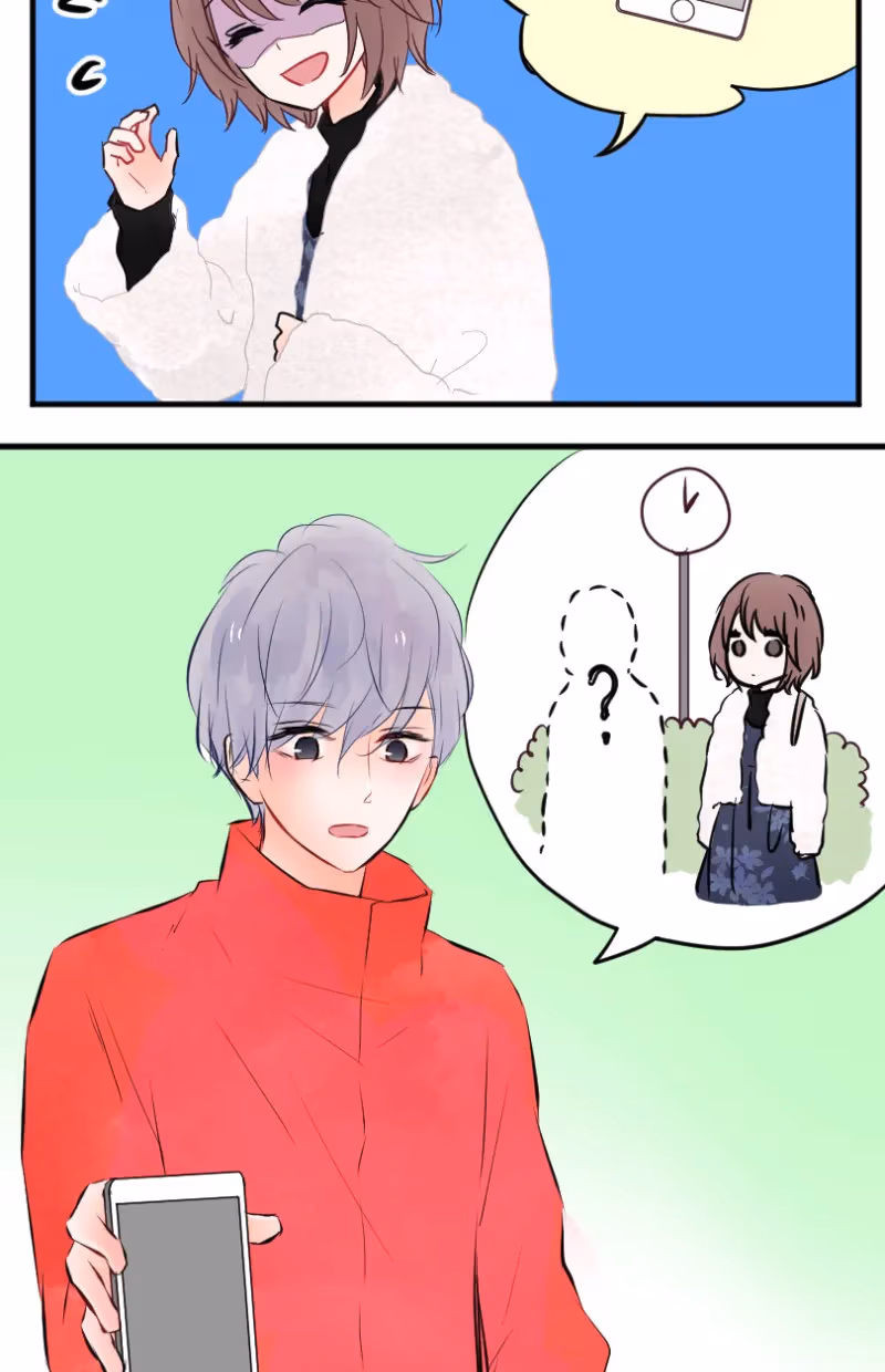 Love Doesn't Talk Chapter 48 page 13 - 