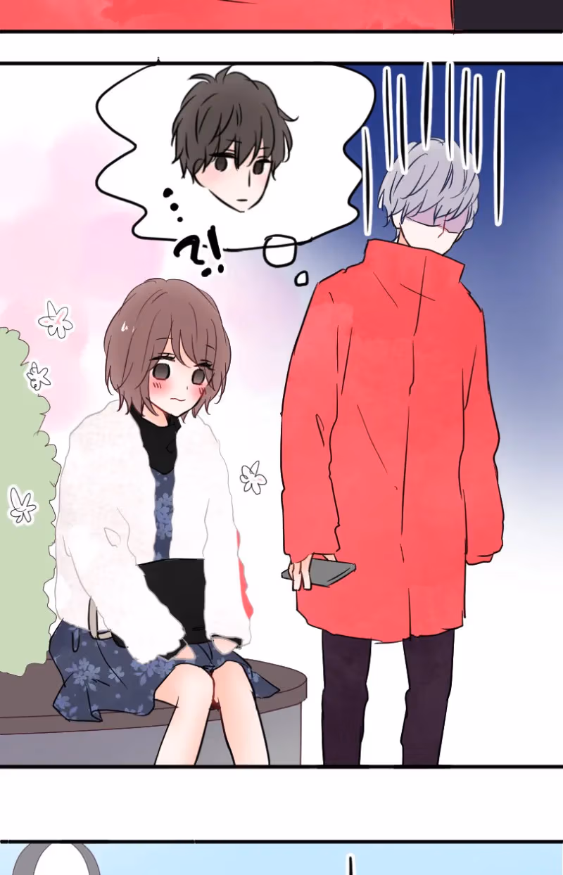 Love Doesn't Talk Chapter 48 page 16 - 