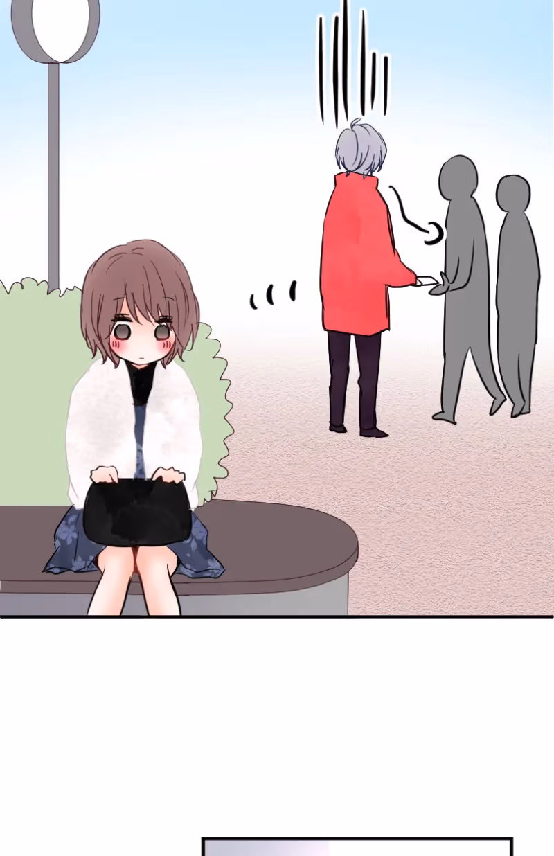 Love Doesn't Talk Chapter 48 page 17 - 