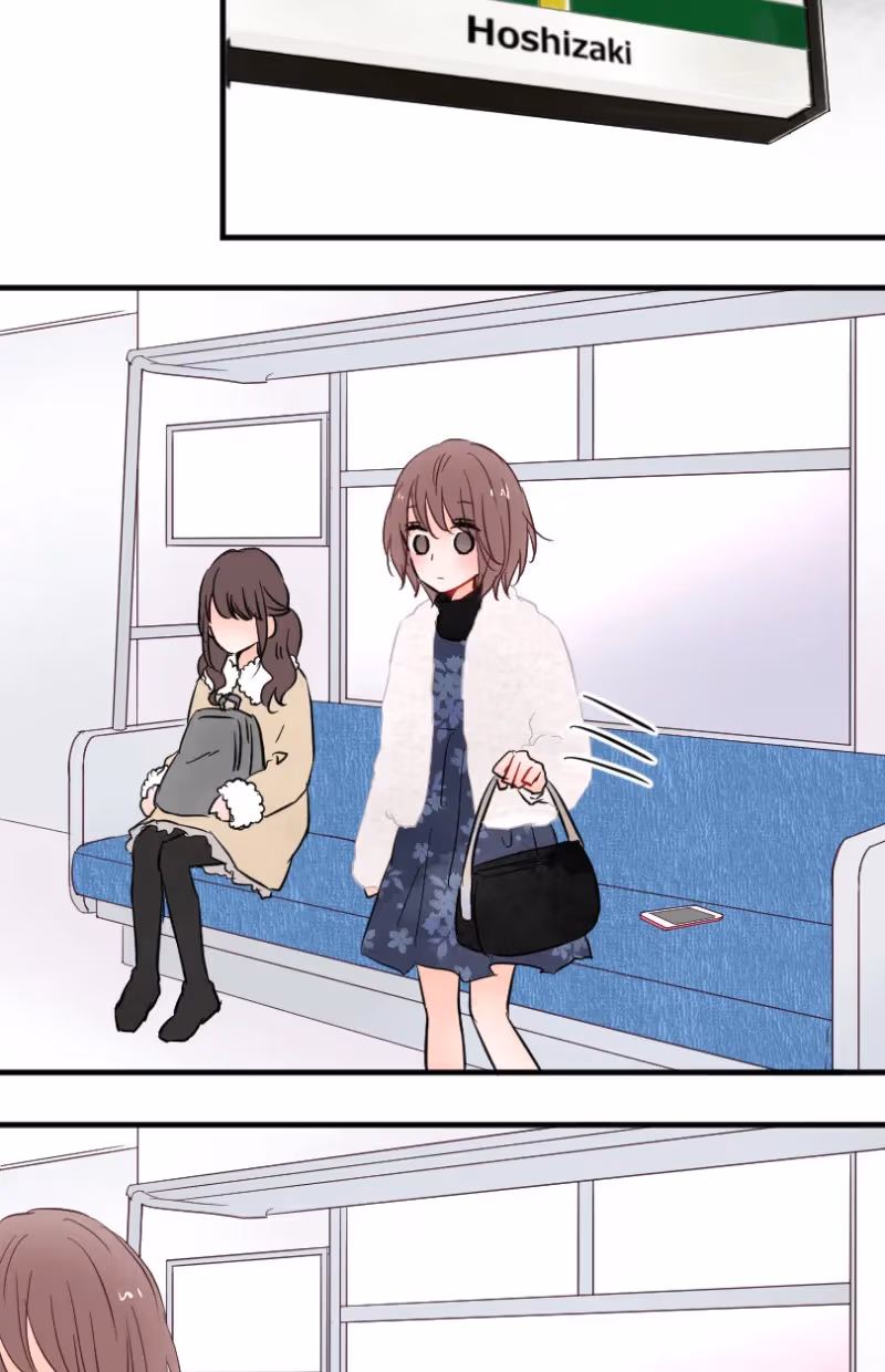 Love Doesn't Talk Chapter 48 page 4 - 