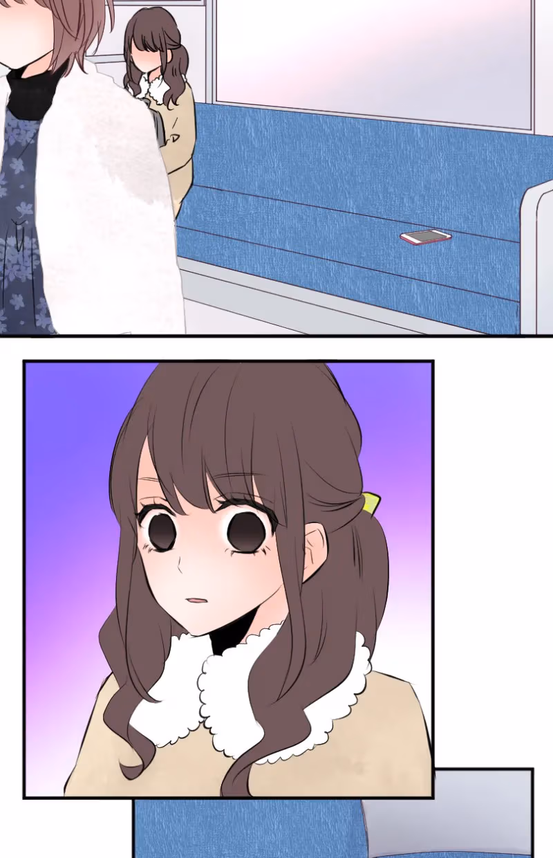 Love Doesn't Talk Chapter 48 page 5 - 
