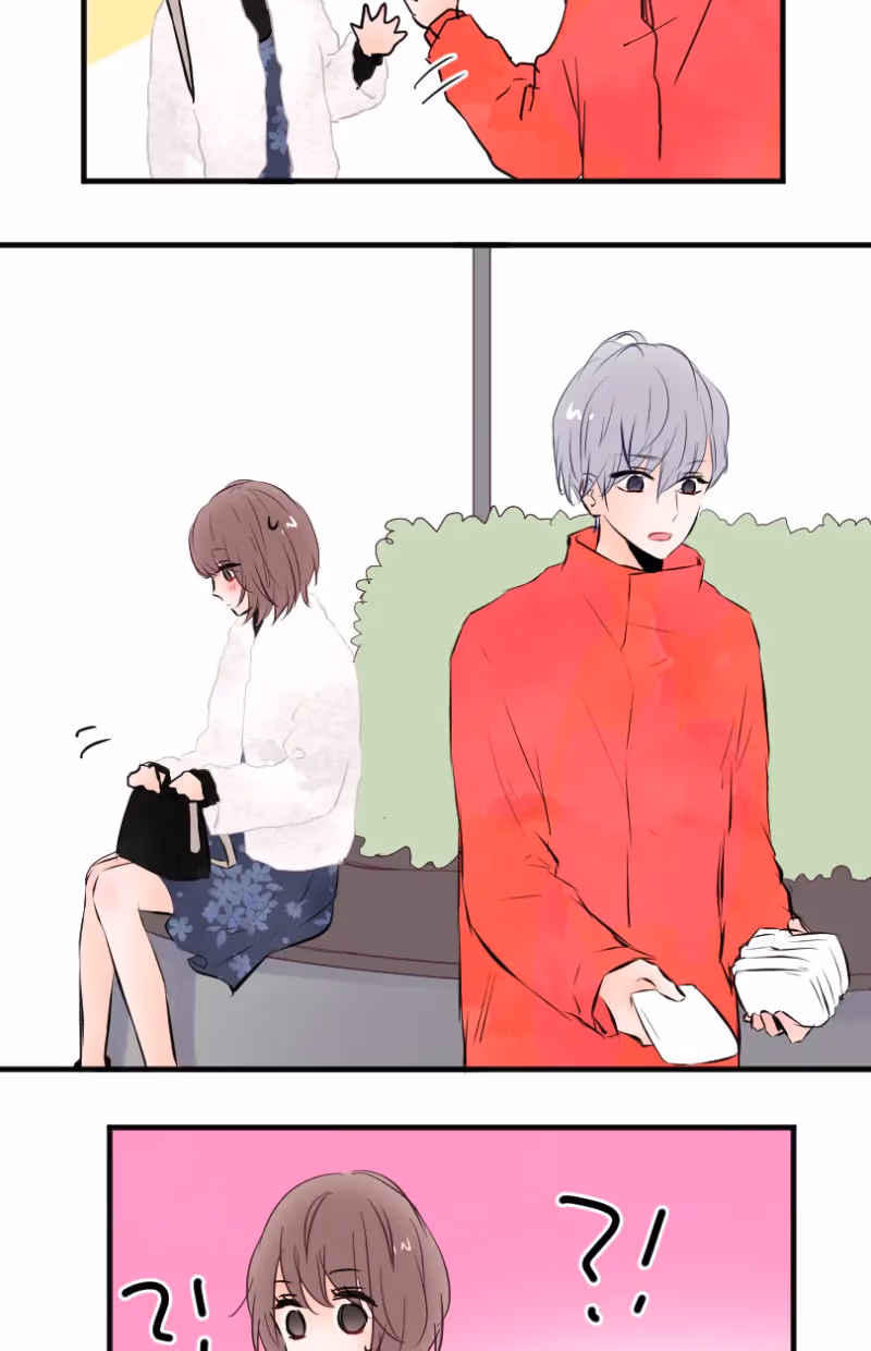 Love Doesn't Talk Chapter 48 page 10 - 