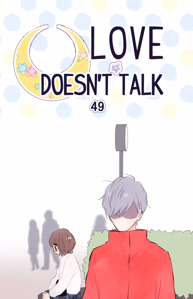 Love Doesn't Talk Chapter 49 page 2 - 