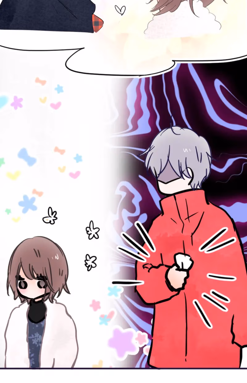 Love Doesn't Talk Chapter 49 page 11 - 