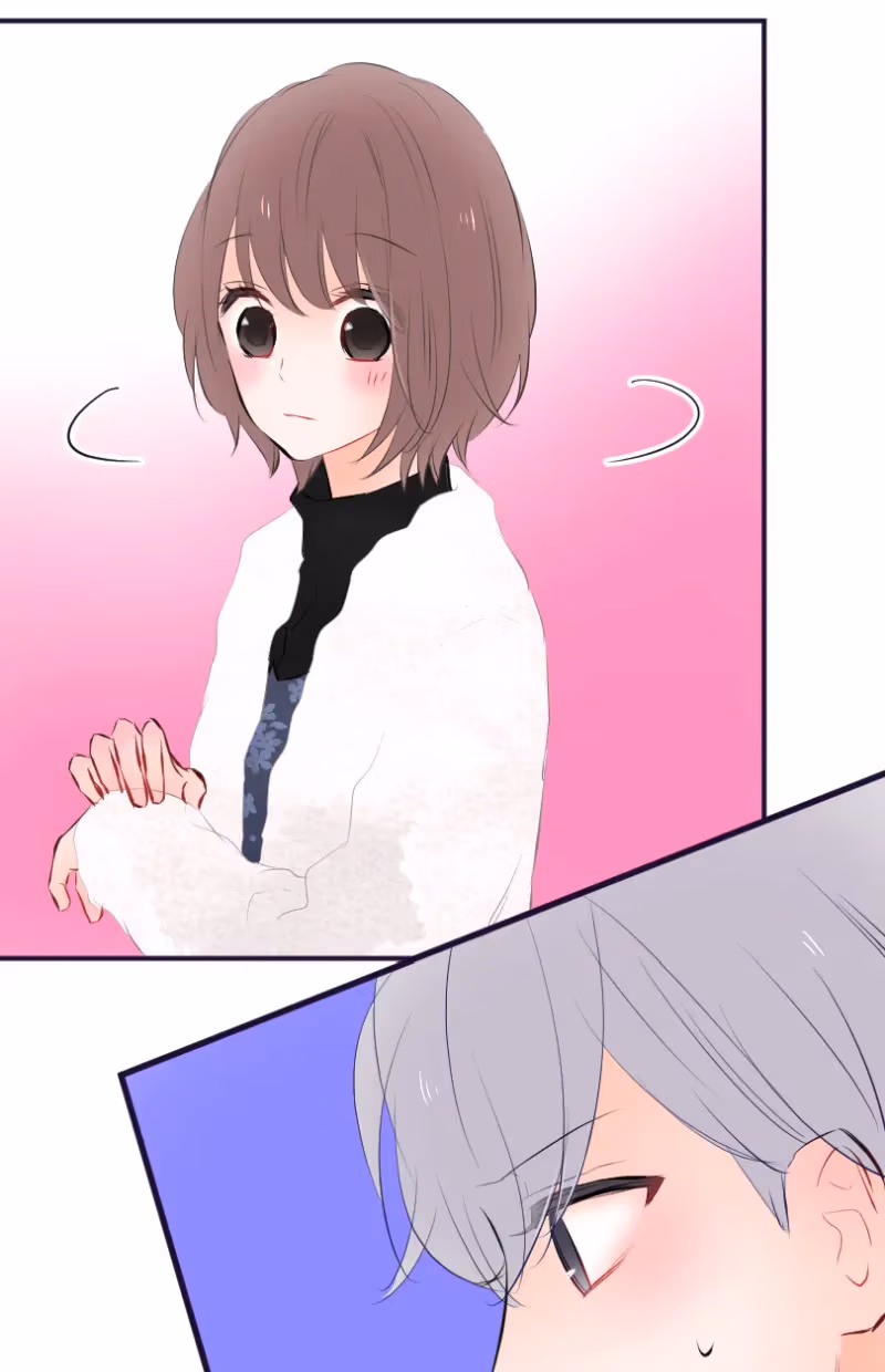 Love Doesn't Talk Chapter 49 page 12 - 
